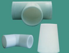 frpp對(duì)焊式管件、pp對(duì)焊式管件